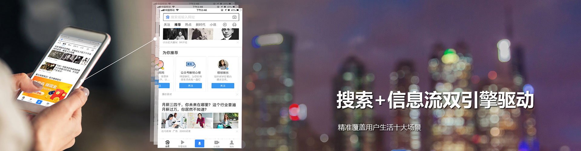 花溪sem怎么做