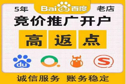 行业案例分享：信息流代运营的创意与执行